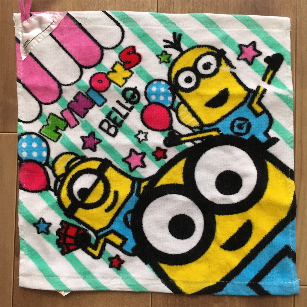 f:id:Kichiji2:20210427213440j:image