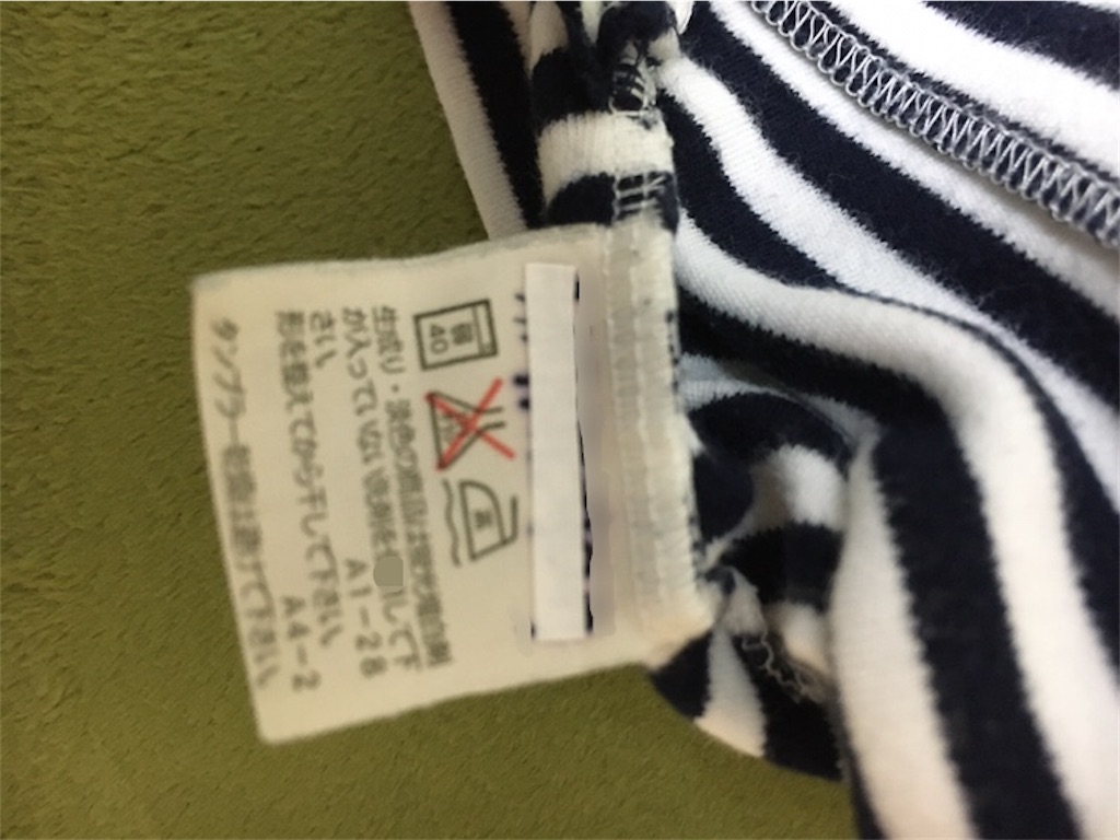 f:id:Kichiji2:20210523044903j:image