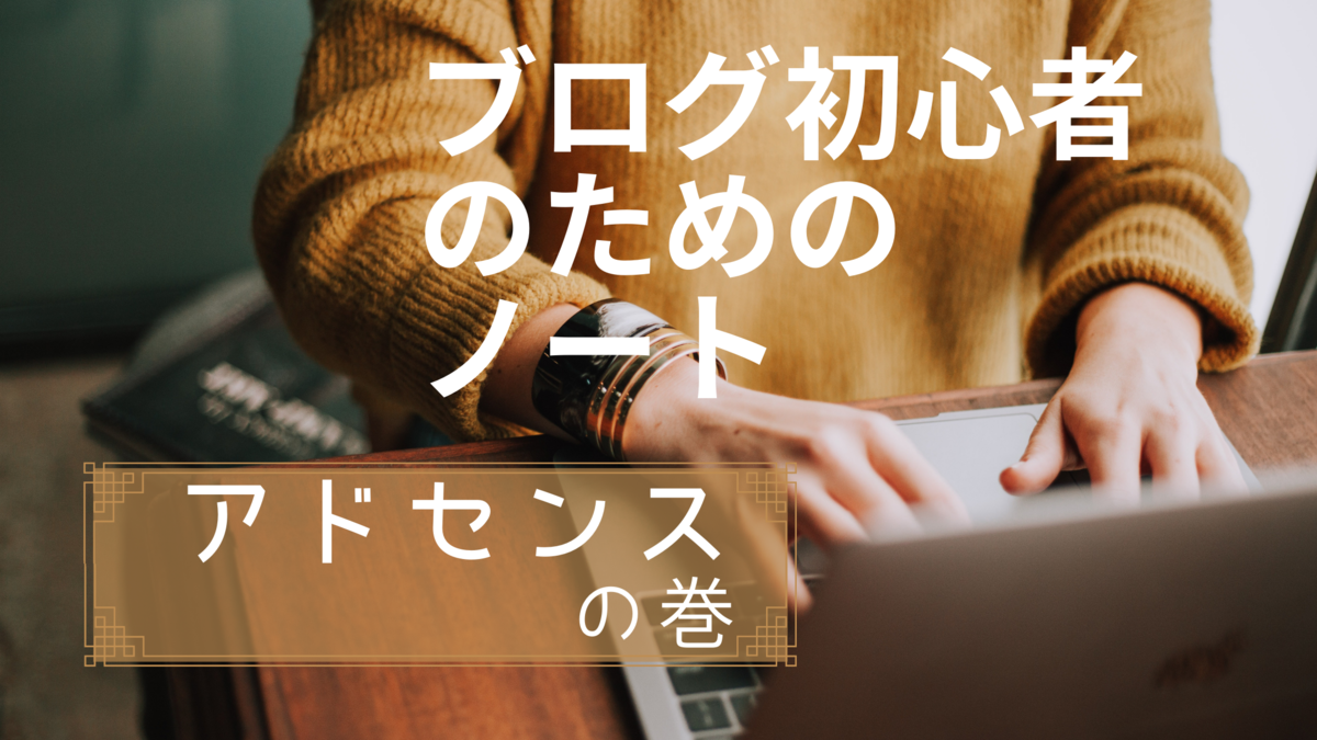 f:id:Kichiji2:20210611123409p:plain