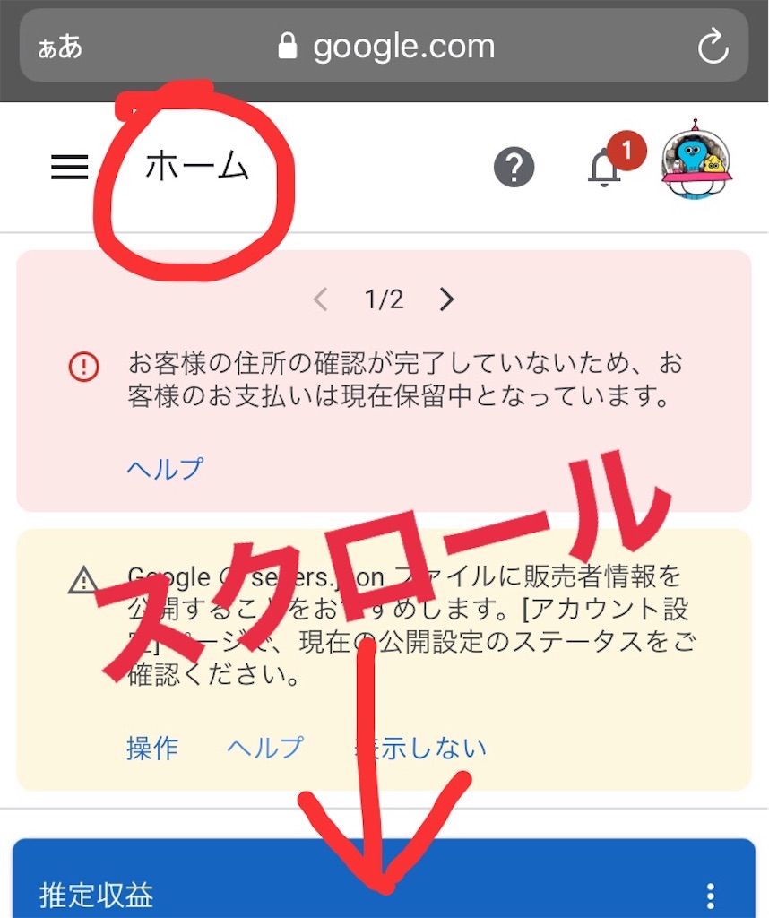 f:id:Kichiji2:20210612112635j:image