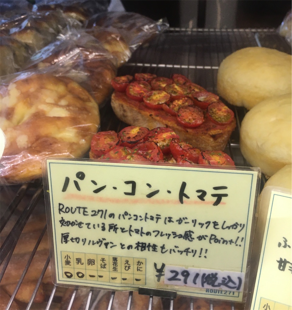 f:id:Kichiji2:20210815064813j:image
