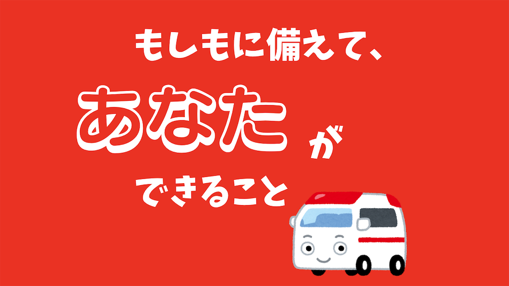 f:id:Kichiji2:20220129052917p:image