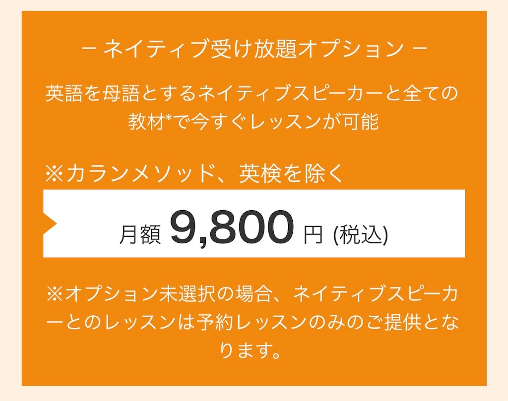f:id:Kichiji2:20230205055927j:image