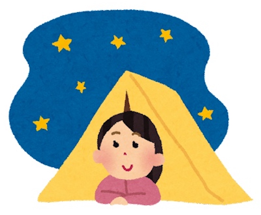 f:id:Kichiji2:20230206033951j:image