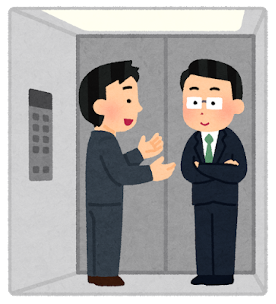 f:id:Kichiji2:20230206034003p:image