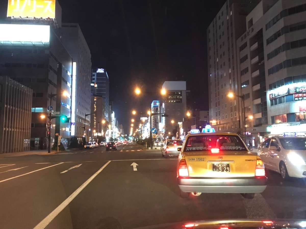 f:id:Kichikichi02:20190825002344j:plain f:id:Kichikichi02:20190825002344j:plain