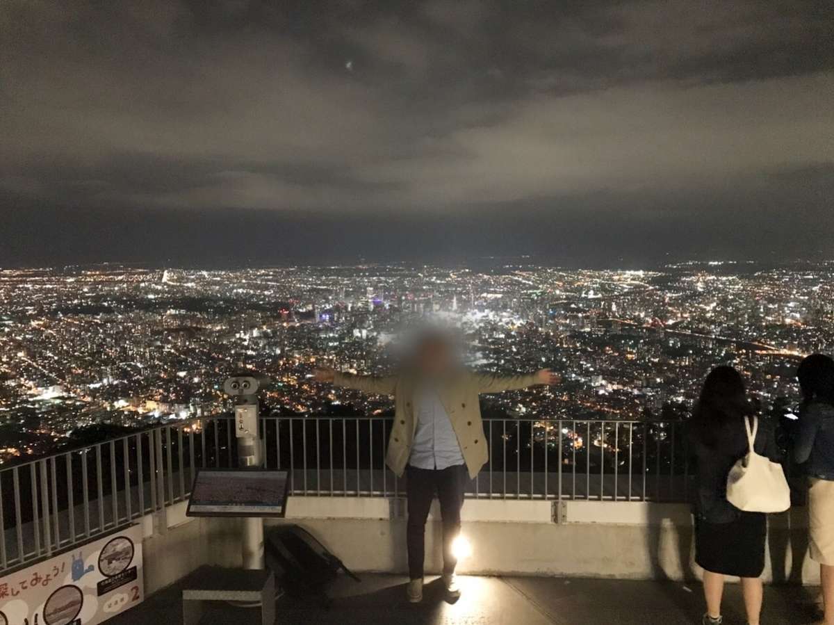 f:id:Kichikichi02:20190825002358j:plain f:id:Kichikichi02:20190825002358j:plain