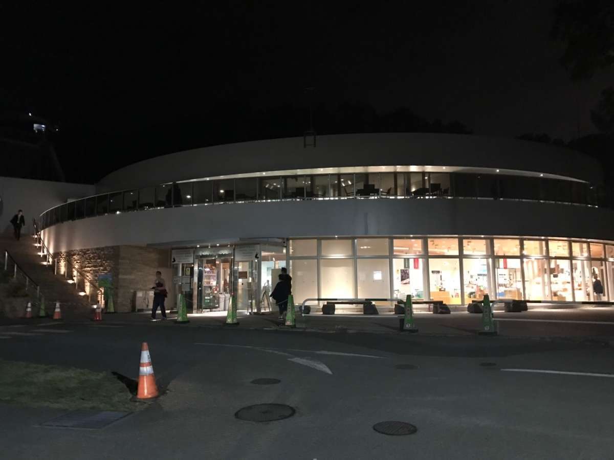 f:id:Kichikichi02:20190825002407j:plain f:id:Kichikichi02:20190825002407j:plain