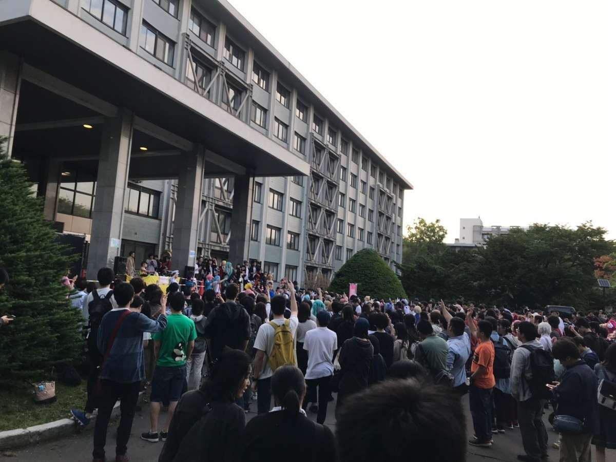f:id:Kichikichi02:20190825002433j:plain f:id:Kichikichi02:20190825002433j:plain