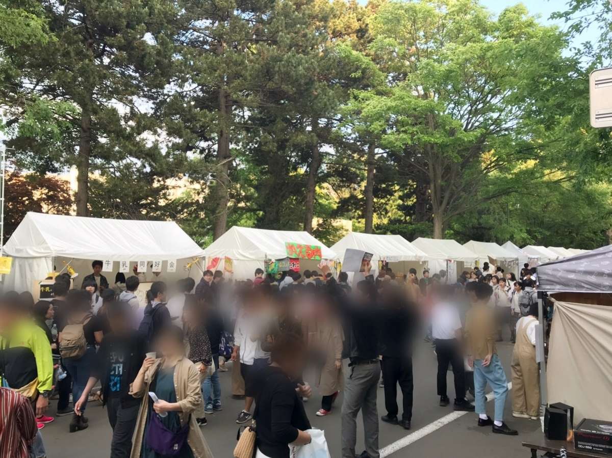 f:id:Kichikichi02:20190825002436j:plain f:id:Kichikichi02:20190825002436j:plain