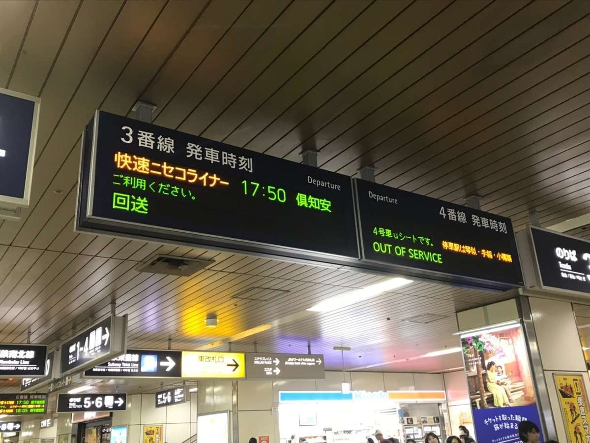 f:id:Kichikichi02:20190825002502j:plain f:id:Kichikichi02:20190825002502j:plain