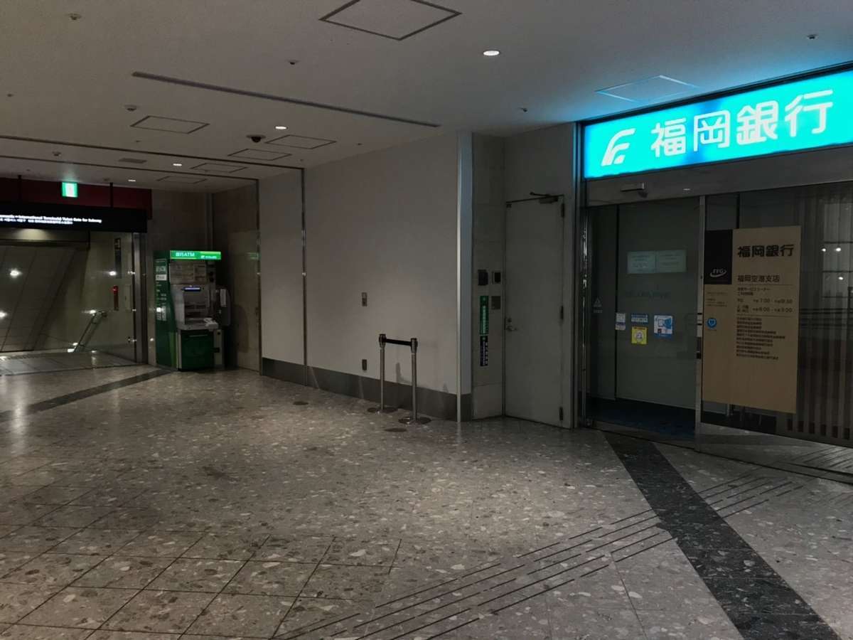 f:id:Kichikichi02:20190825002551j:plain f:id:Kichikichi02:20190825002551j:plain