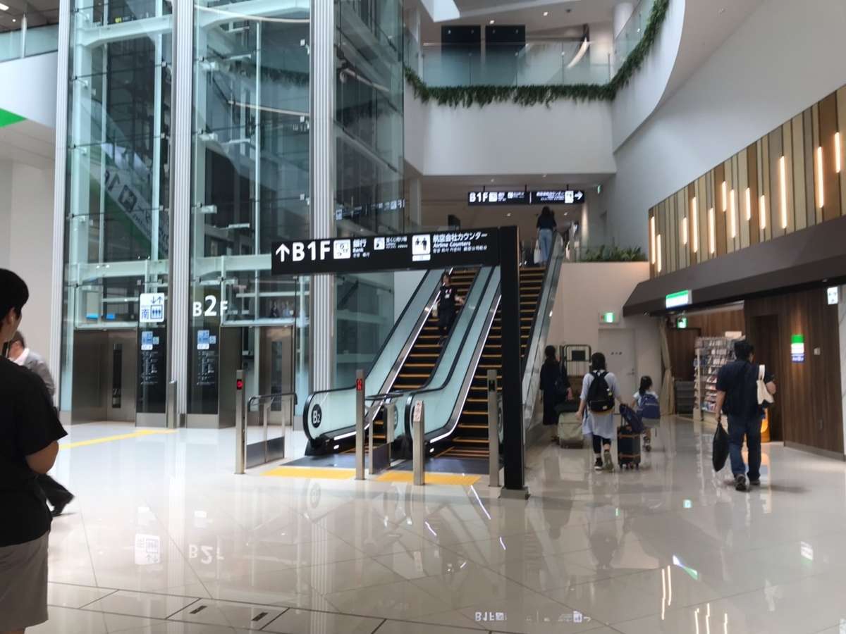 f:id:Kichikichi02:20190825002602j:plain f:id:Kichikichi02:20190825002602j:plain