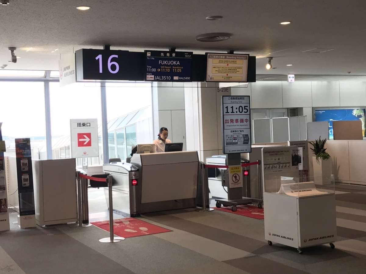 f:id:Kichikichi02:20190825003051j:plain f:id:Kichikichi02:20190825003051j:plain