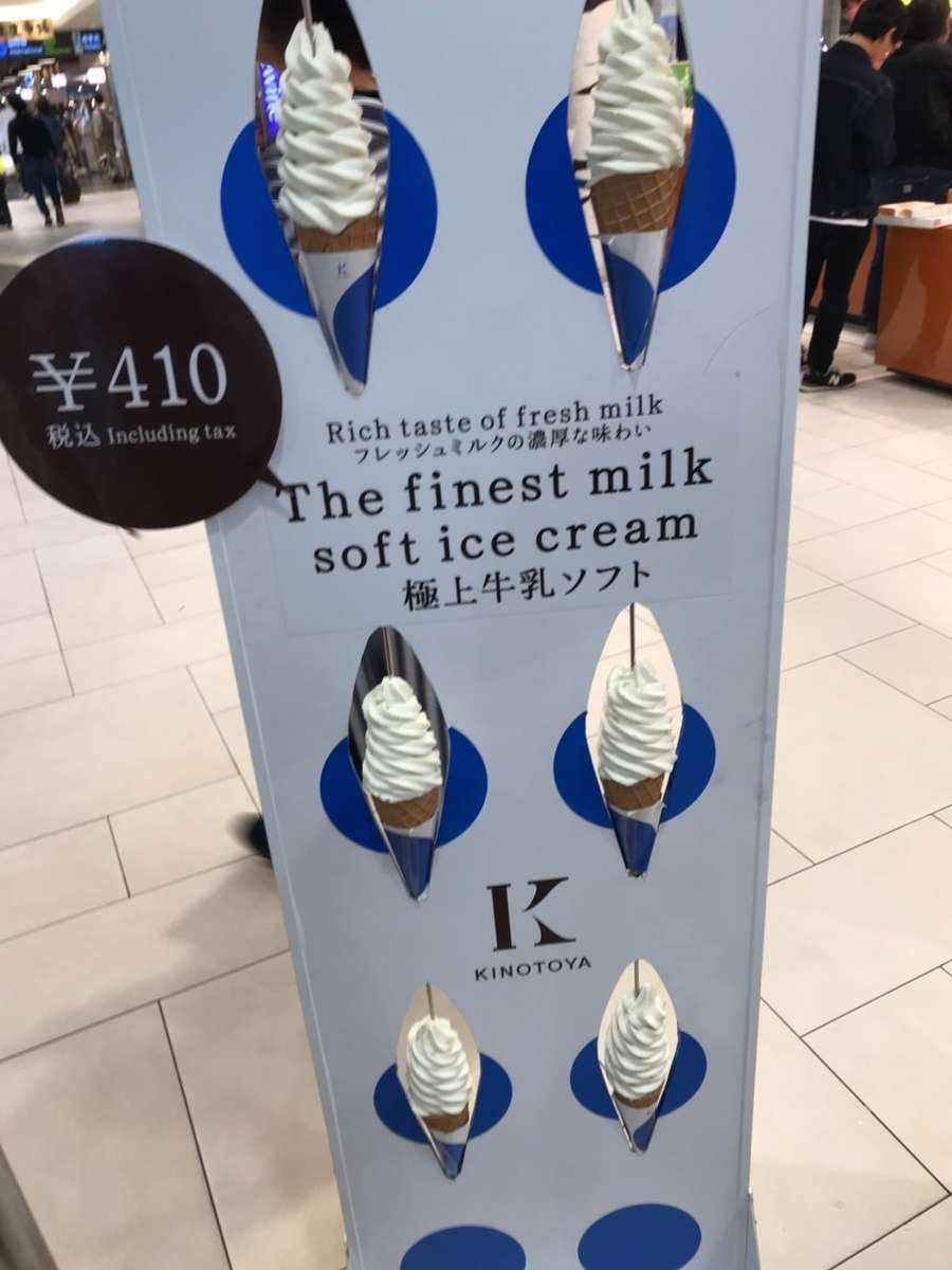 f:id:Kichikichi02:20190825003055j:plain f:id:Kichikichi02:20190825003055j:plain
