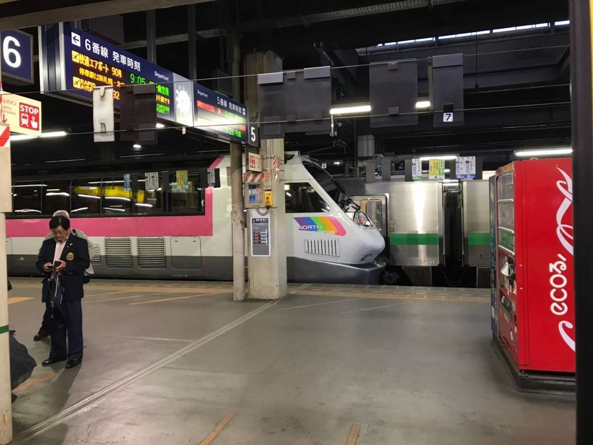 f:id:Kichikichi02:20190825003111j:plain f:id:Kichikichi02:20190825003111j:plain