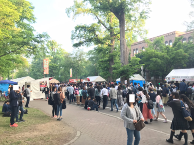 f:id:Kichikichi02:20190825010118p:plain f:id:Kichikichi02:20190825010118p:plain