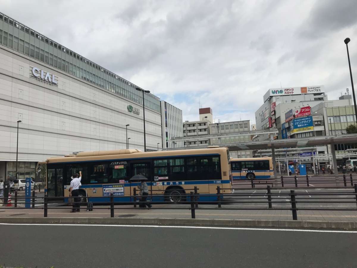 都心からすぐに行ける絶景スポット 海芝浦駅に飛行機オタクが行ってきました 飛行機オタクによる乗り物 旅行blog