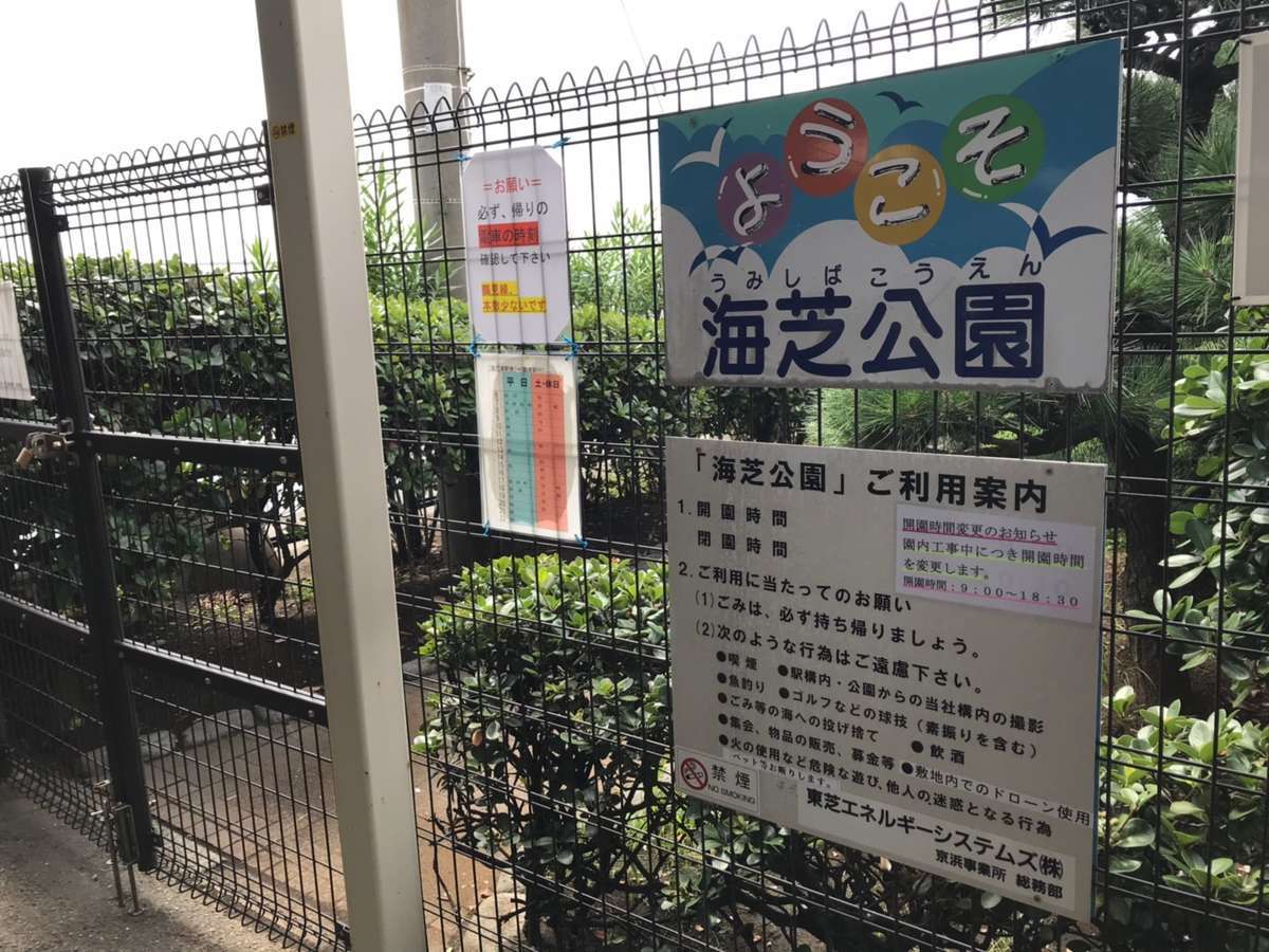 f:id:Kichikichi02:20190918182510j:plain f:id:Kichikichi02:20190918182510j:plain