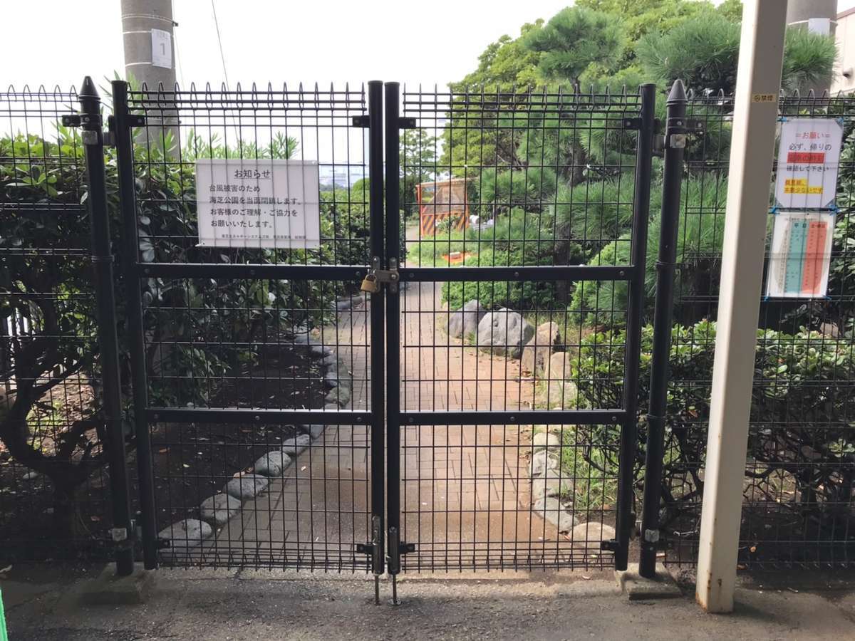 f:id:Kichikichi02:20190918182514j:plain f:id:Kichikichi02:20190918182514j:plain
