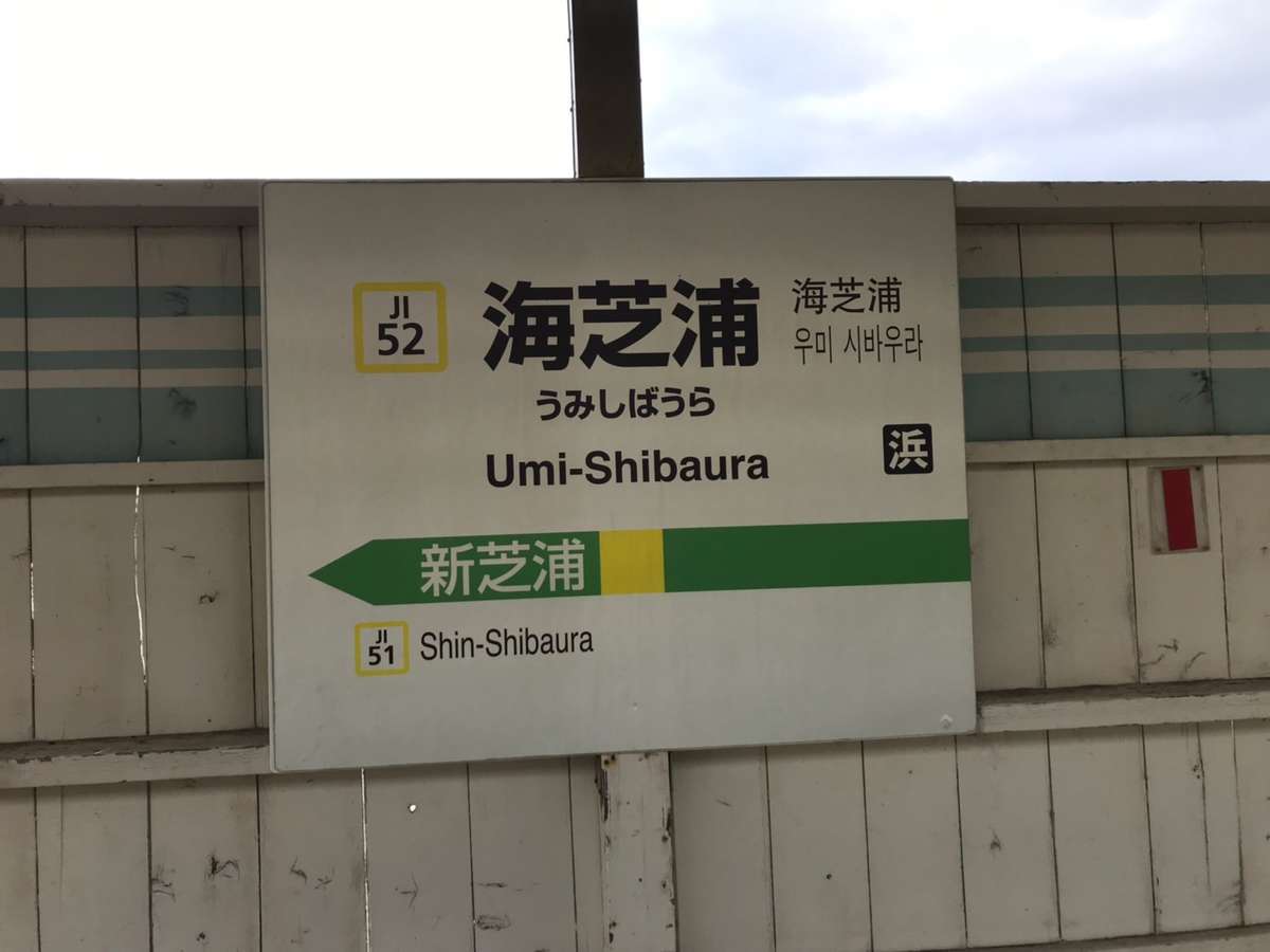 f:id:Kichikichi02:20190918182538j:plain f:id:Kichikichi02:20190918182538j:plain