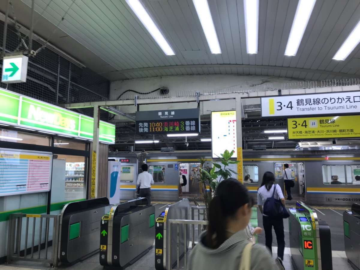 f:id:Kichikichi02:20190918182603j:plain f:id:Kichikichi02:20190918182603j:plain