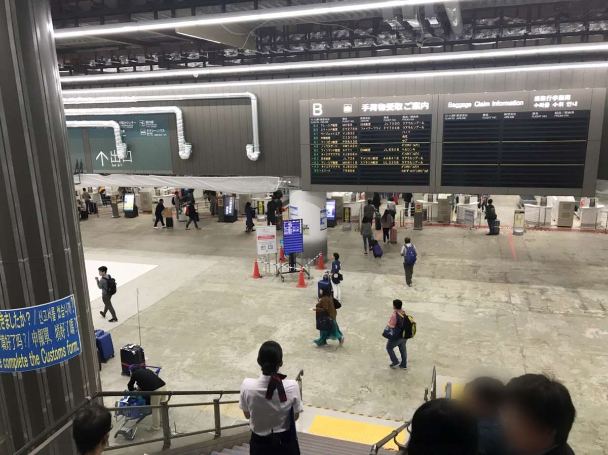 f:id:Kichikichi02:20191105211826j:plain f:id:Kichikichi02:20191105211826j:plain