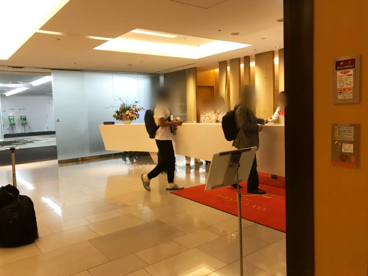 f:id:Kichikichi02:20191120180534j:plain f:id:Kichikichi02:20191120180534j:plain