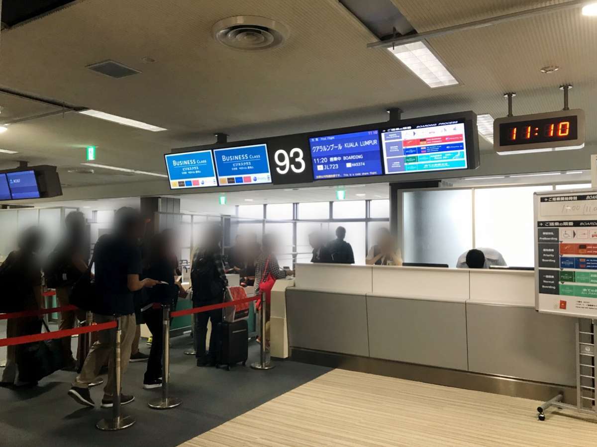 f:id:Kichikichi02:20191120180719j:plain f:id:Kichikichi02:20191120180719j:plain