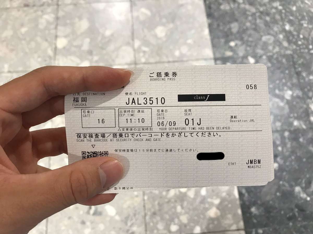 f:id:Kichikichi02:20191208145112j:plain f:id:Kichikichi02:20191208145112j:plain