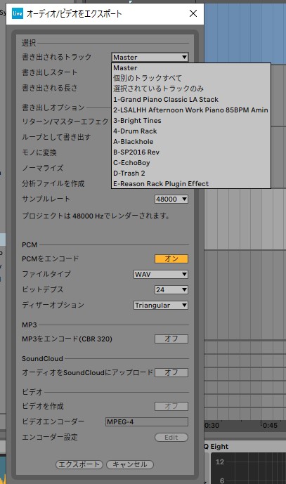 f:id:Kichizyo:20200120212716j:plain f:id:Kichizyo:20200120212716j:plain