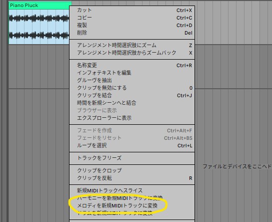 f:id:Kichizyo:20200315142328j:plain f:id:Kichizyo:20200315142328j:plain