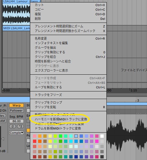 f:id:Kichizyo:20200316111933j:plain f:id:Kichizyo:20200316111933j:plain