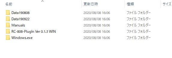 f:id:Kichizyo:20200808160812j:plain f:id:Kichizyo:20200808160812j:plain
