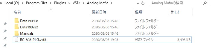 f:id:Kichizyo:20200808161441j:plain f:id:Kichizyo:20200808161441j:plain