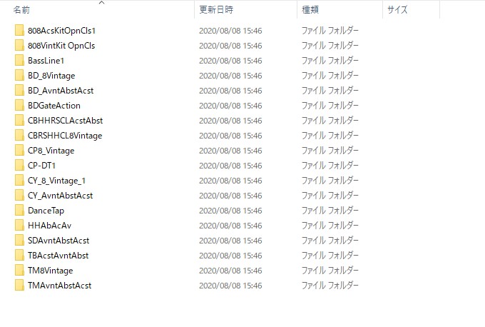 f:id:Kichizyo:20200808162302j:plain f:id:Kichizyo:20200808162302j:plain