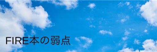 f:id:Kicks2018:20210801114746j:image