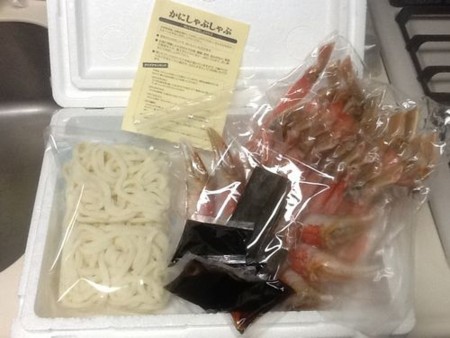 f:id:Kiddfive:20121208173905j:image