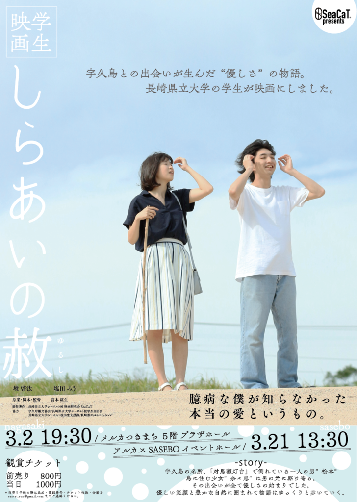 f:id:KidoLei:20190223162534p:plain:w500