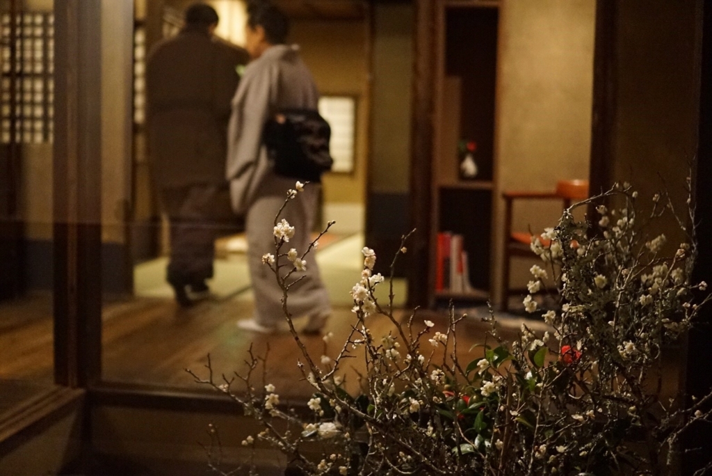 f:id:KieNakamura:20171229114548j:plain