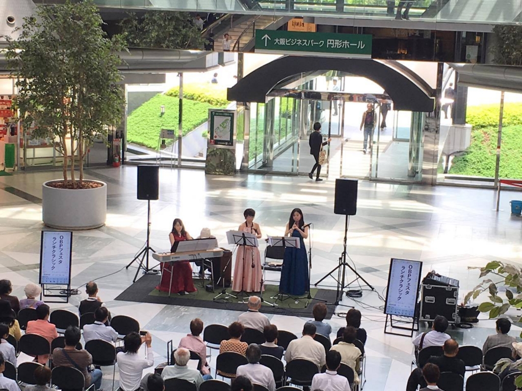 f:id:KieOboe:20170528224540j:plain f:id:KieOboe:20170528224540j:plain