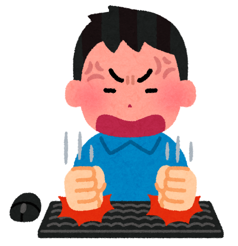 f:id:KielsMilk:20191019084434p:plain