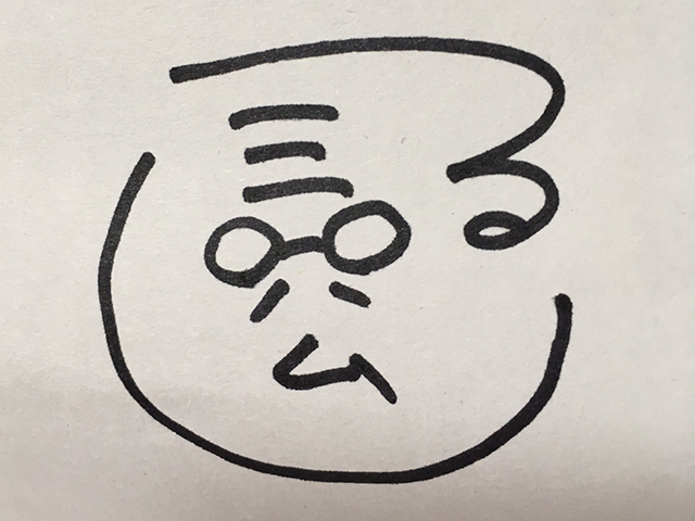 f:id:KihiminHamame:20170921155854j:plain