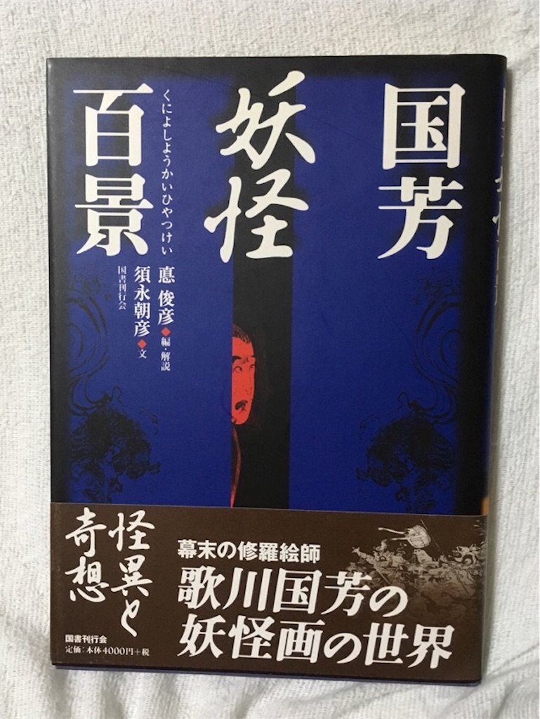 f:id:KihiminHamame:20171005031508j:image