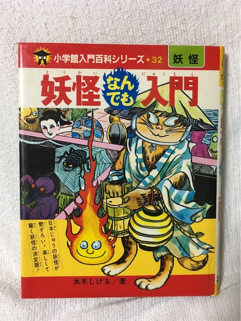 f:id:KihiminHamame:20171005031702j:image