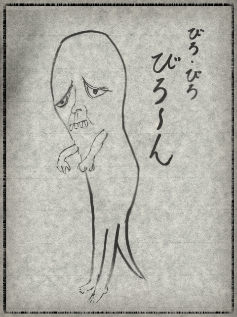 f:id:KihiminHamame:20171005220436j:plain f:id:KihiminHamame:20171005220436j:plain