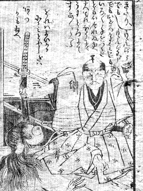 f:id:KihiminHamame:20171022110648j:plain f:id:KihiminHamame:20171022110648j:plain