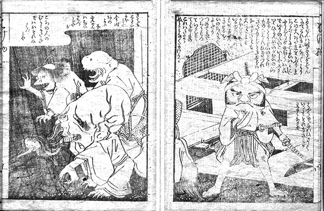 f:id:KihiminHamame:20171022110912j:plain f:id:KihiminHamame:20171022110912j:plain