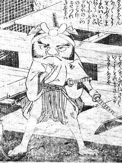 f:id:KihiminHamame:20171022110939j:plain f:id:KihiminHamame:20171022110939j:plain