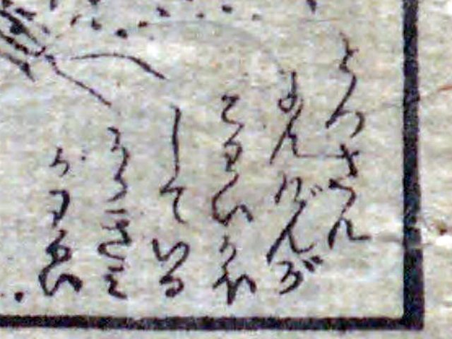 f:id:KihiminHamame:20171022111455j:plain f:id:KihiminHamame:20171022111455j:plain